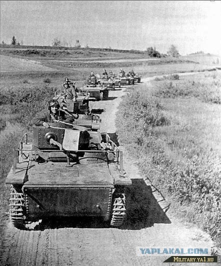 70 лет назад...