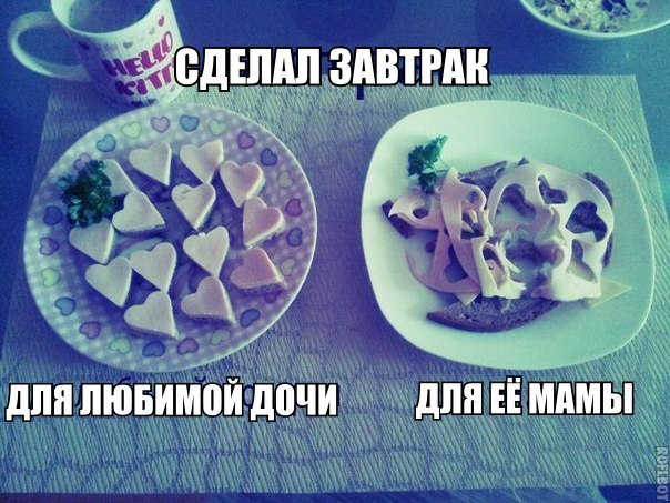 Очередные картинки