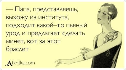 Простая арифметика