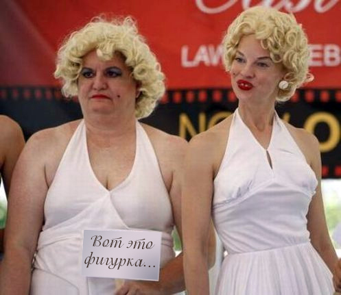 Мда, точно редкость..