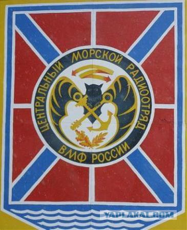 С днем ВМФ