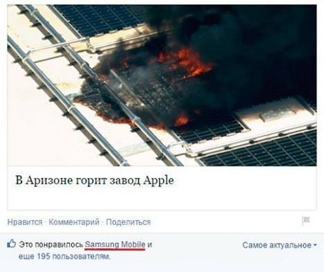 Прикольные картинки для вас!