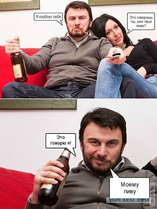Подборка баянов.