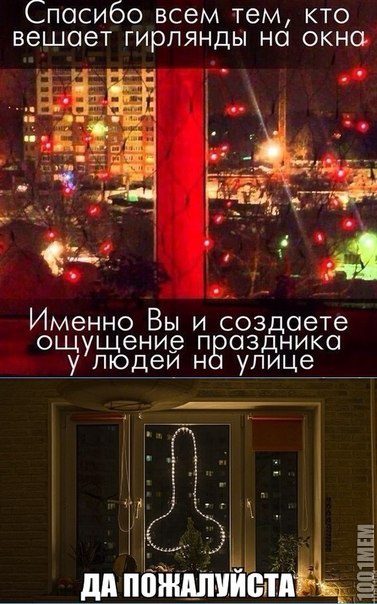 Сборник "баянов" со всего Интернета - 2