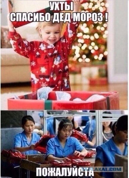 Подборка веселых картинок