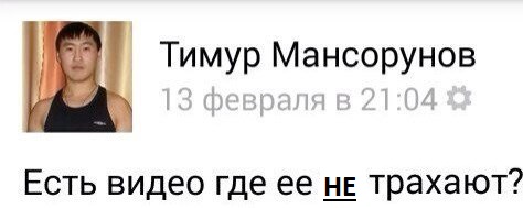 Подборка картинок с Сашей Грей