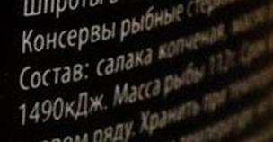 Подержал нашего производителя, купил г*вно...