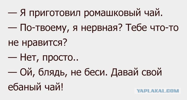 Картинки, надписи