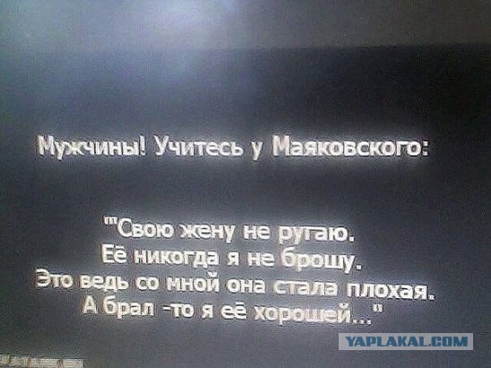 Картинки и демотиваторы