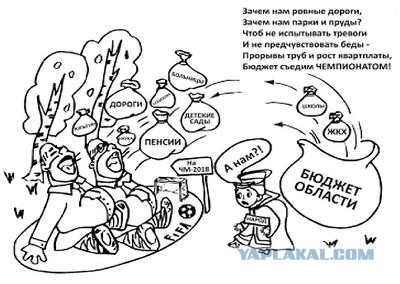 Путин подписал закон о заморозке пенсий