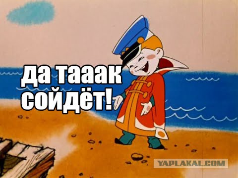 Украли почтовый ящик