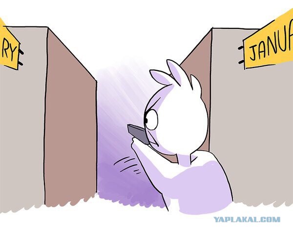 Зима близко