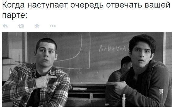 Подборка картинок из сети