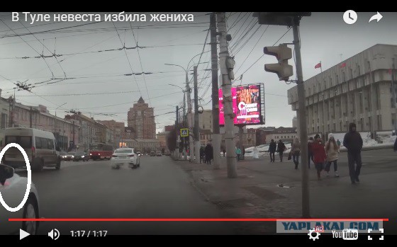 В Туле невеста отхлестала жениха букетом и сбежала из-под венца