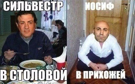 Понедельника картинки