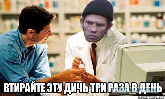 Грудь крючком скручивается!