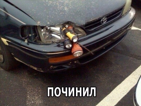 Прикольная фотоподборка