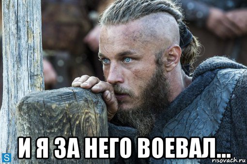 Норвежский политик рассказал о прощении изнасиловавшего его мигранта