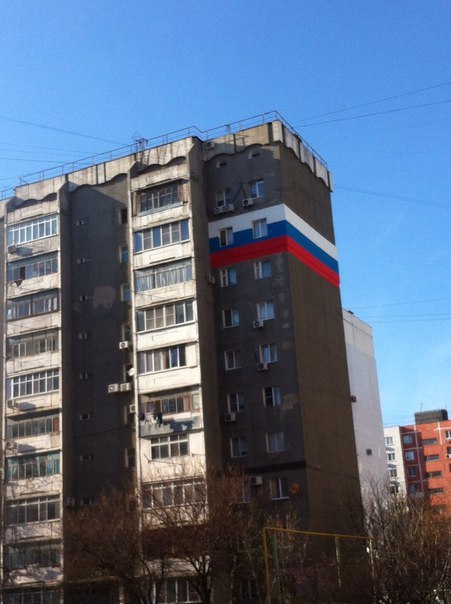 Только в России.