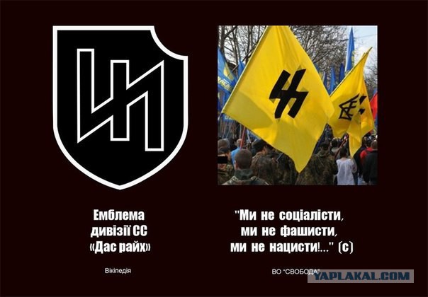 Расстрелы