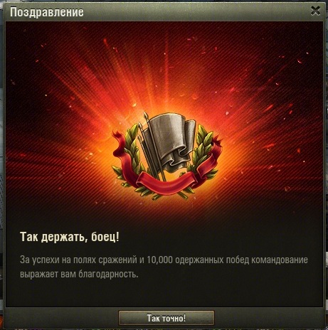 Wargaming 35