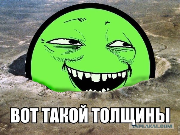 Должна ли женщина подчиняться мужчине?
