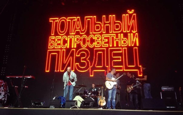 Подборка интересных и смешных картинок