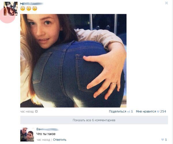 Ужасы и приколы из соцсетей 18+