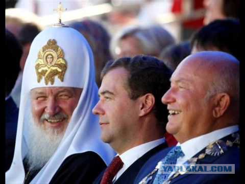Новый имидж Поклонской