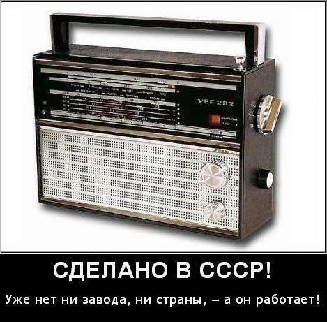 Подборка картинок с просторов...
