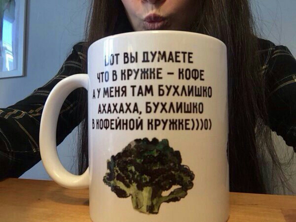 Весёлые картинки