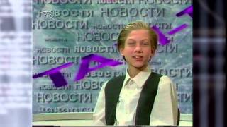 Телеведущие из 90-х сейчас