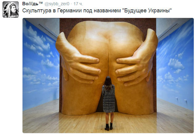 Харьковчане пишут