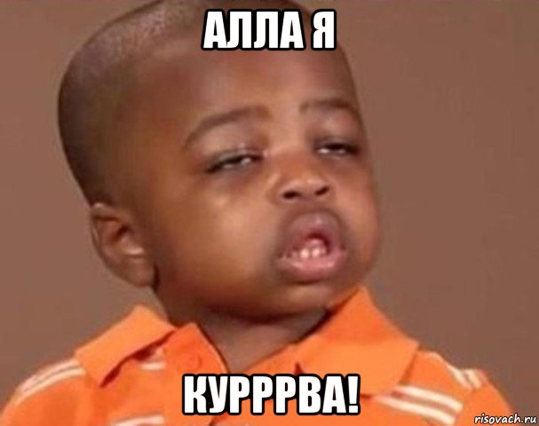 Польский депутат убедила Европарламент приравнять Росиию к ИГ