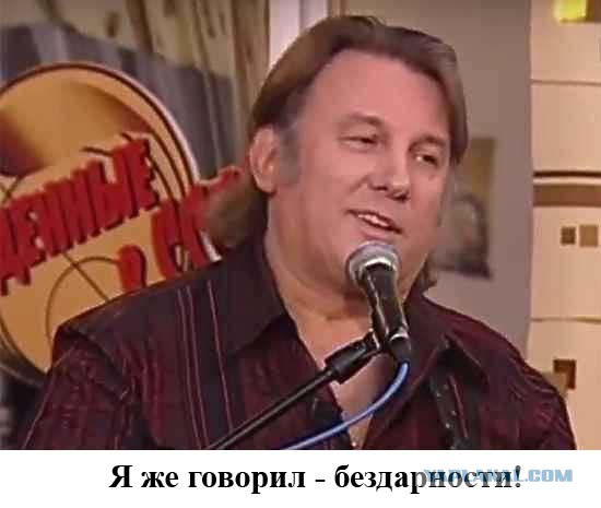 Enter Sandman на игрушечных музыкальных инструментах