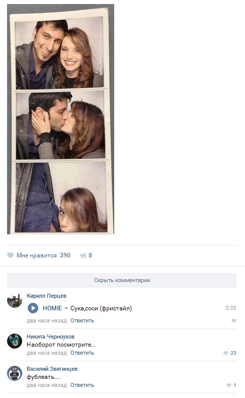 Ужасы и приколы из соцсетей 18+