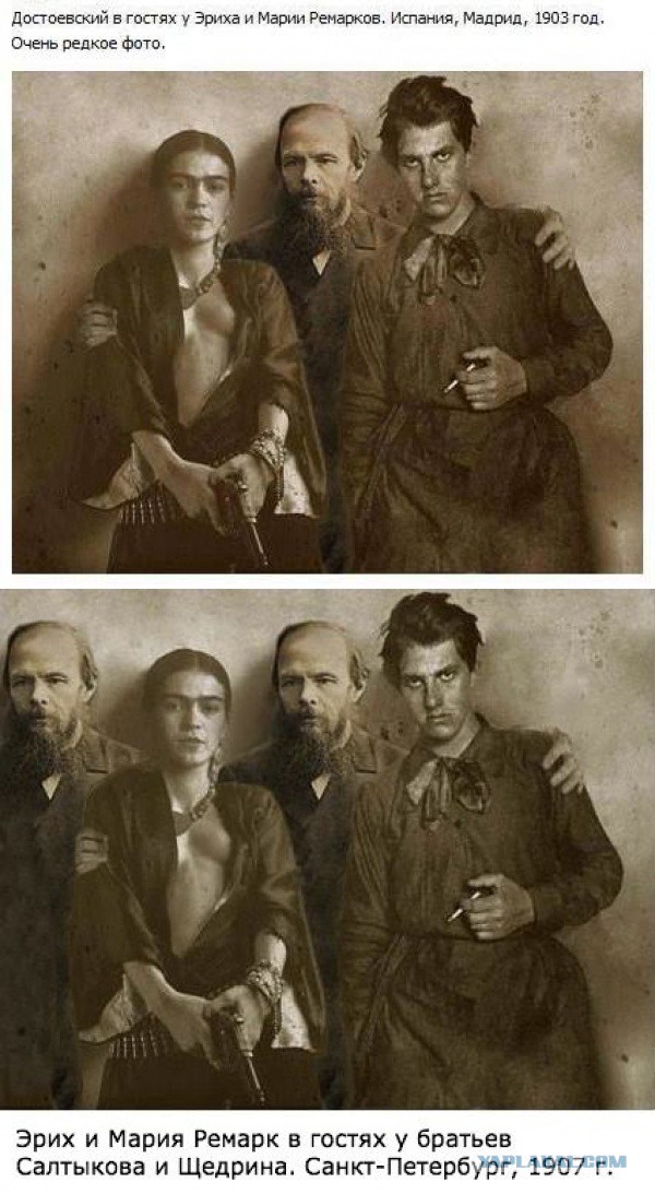 Я тут вдруг узнал, что...