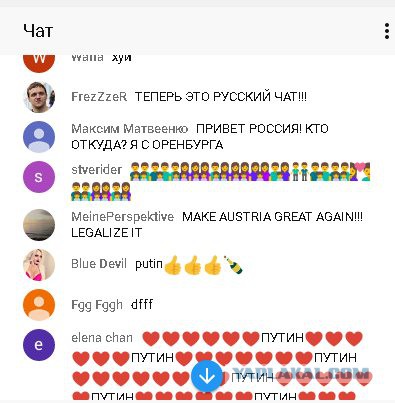 Понеслась плотина, пока Орвилль