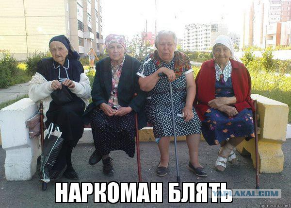 Это Мигель