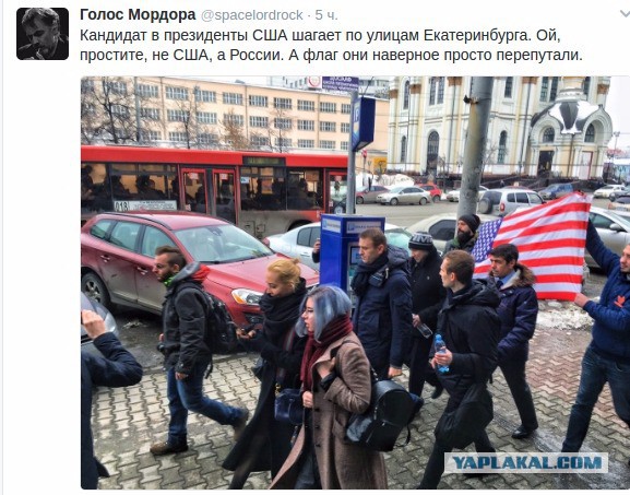 Навального закидали яйцами на вокзале в Уфе