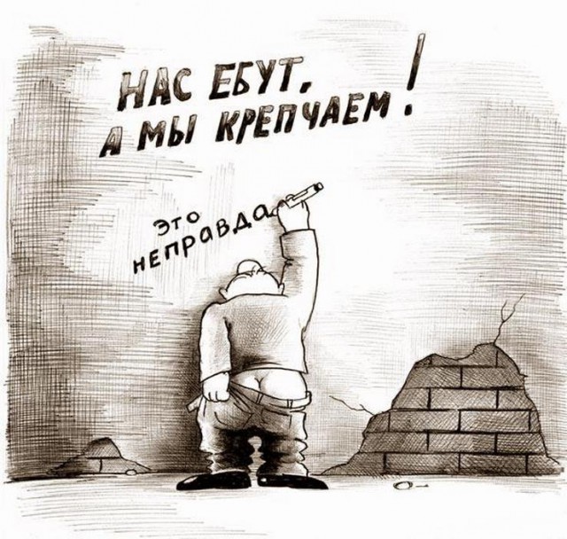 Доходы членов правительства выросли вдвое быстрее зарплат россиян