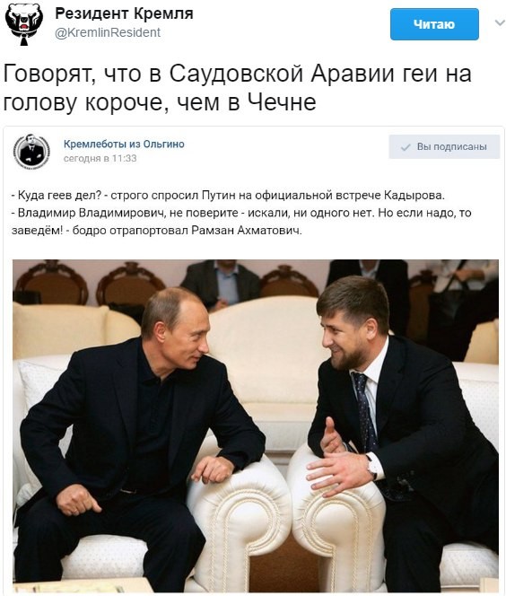 То ли плакать, то ли смеяться !?