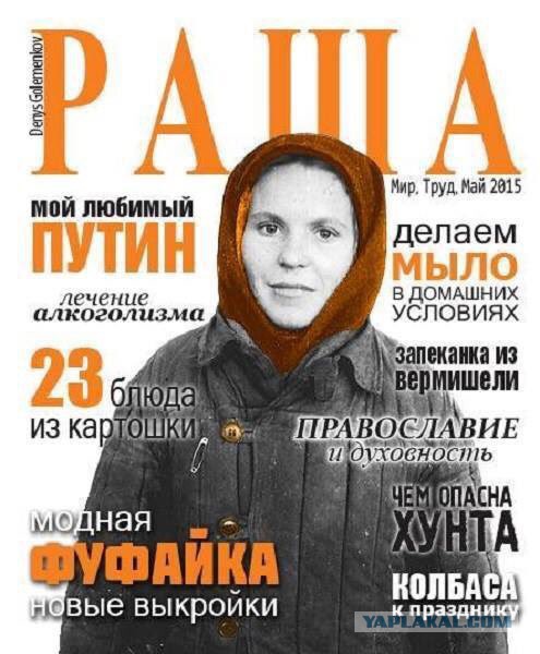 Про мальчика на Арбате
