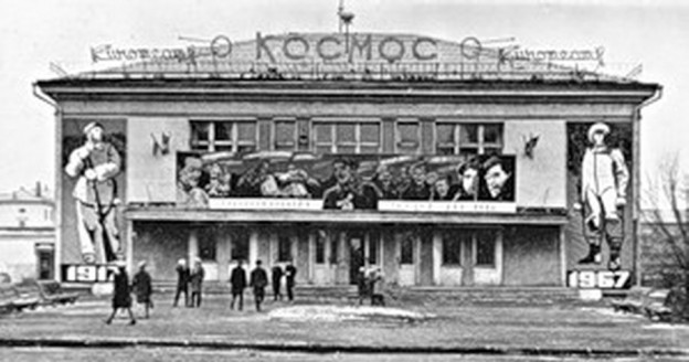Моё творчество