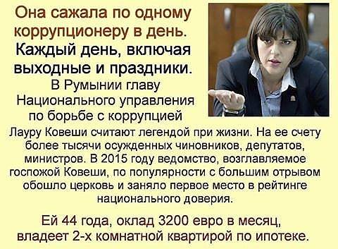 Поклонская: прихожан отлучили от церкви за просмотр «Матильды»