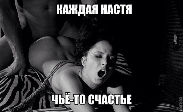 Немного деграданса - 2