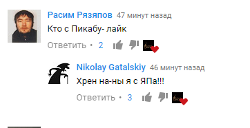 Саундтрек к к/ф "Пираты Карибского моря" (скрипка + фортепиано)