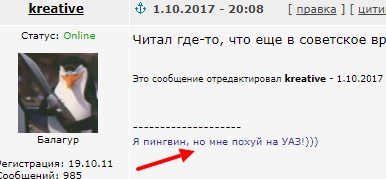 И зачем нам дороги?