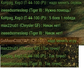 Wargaming 49