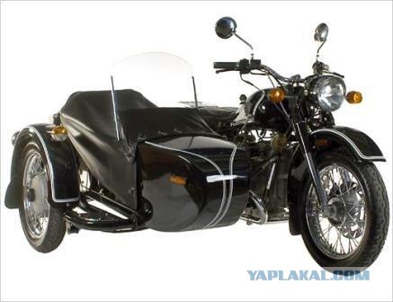 Карась-карася.